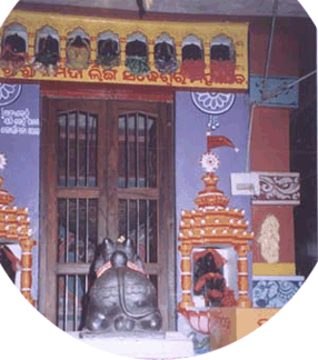 Shri Narmada Lingam Siddheswar Mahadev; inside view