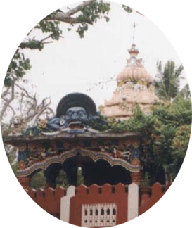Shri Narmada Lingam Siddheswar Mahadev; outside view