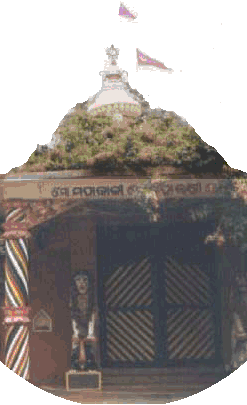 Tri-Shakti temple at Garoi (MahaKali, MahaLaxmi, MahaSaraswati); outside view