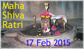 Maha Shiva Ratri Greetings